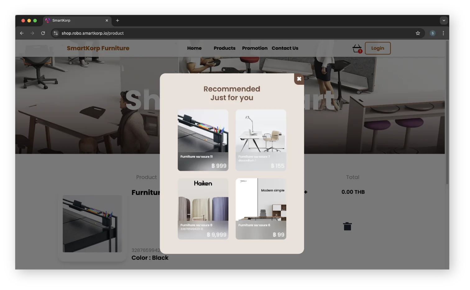 SMARTKORP Product Recommend mockup